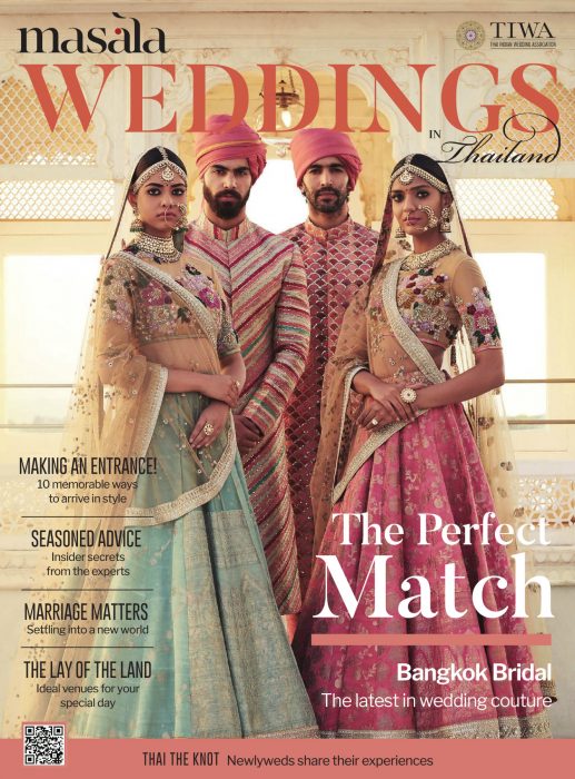 Masala Wedding 2017 - 2018